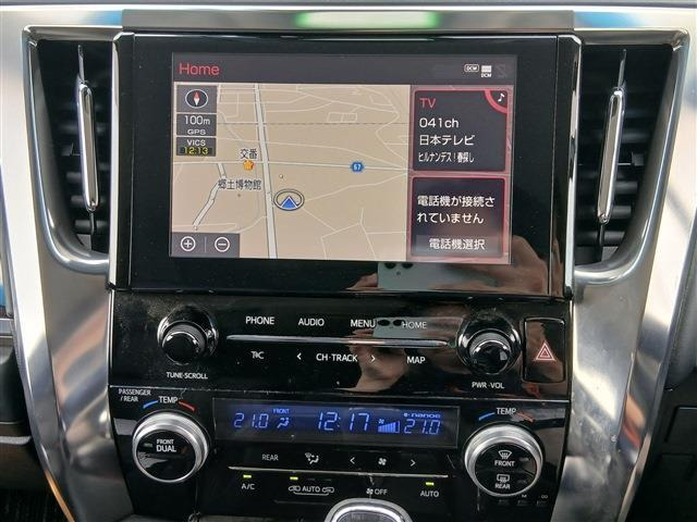 アルファード2.5 S Cパッケージ