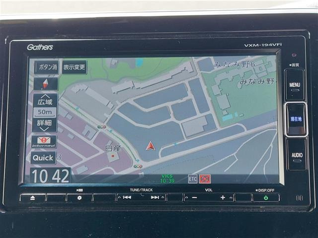 N-BOXカスタムG EX ターボ ホンダセンシング