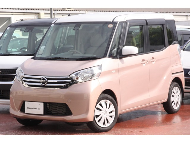 デイズルークスX