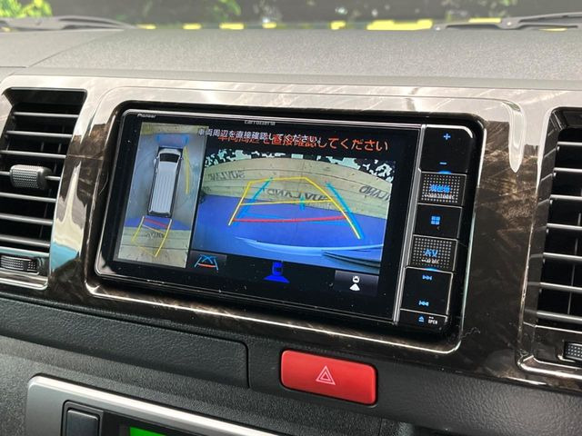 ハイエースバン2.0 スーパーGL