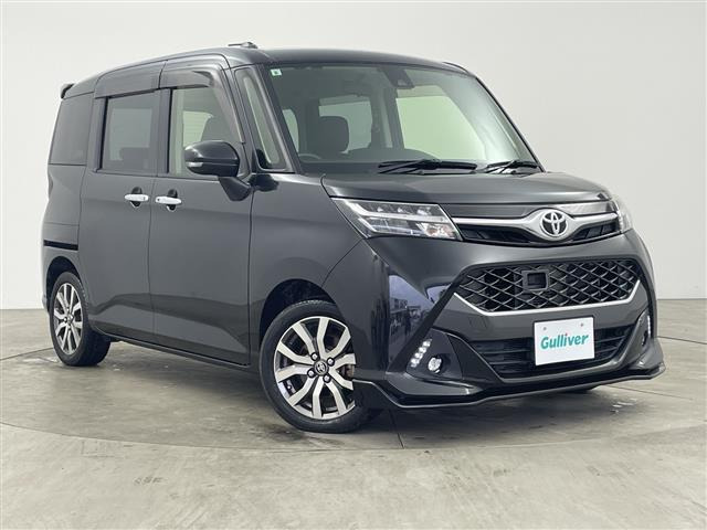 タンク1.0 カスタム G-T