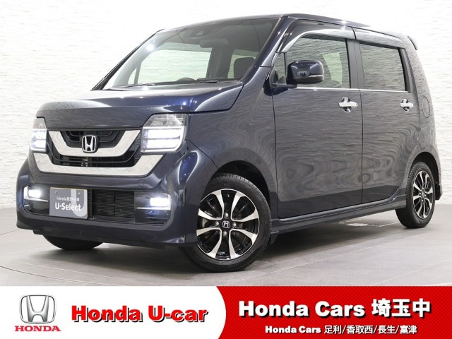 N-WGNカスタムL ホンダ センシング