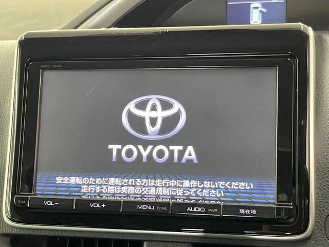 ヴォクシー2.0 ZS 煌