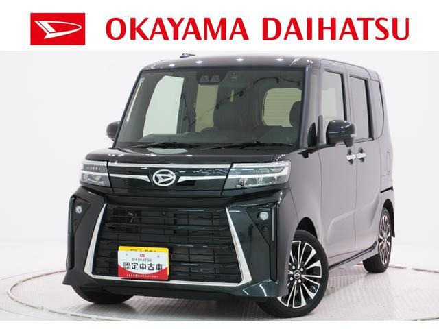 タントカスタムRS リミテッド