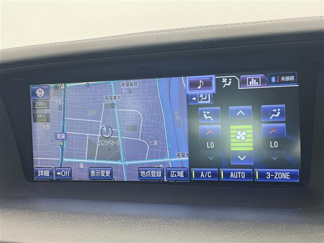 GS450h バージョンL