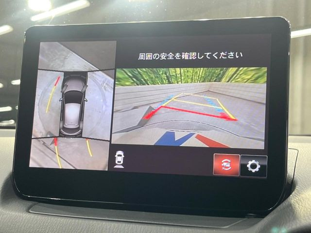 �y360&deg;�r���[���j�^�[�z��p�̃J�����ɂ��A�ォ�猩���낵���悤�Ȏ��_��360�x�N���}�̎��͂��m�F���邱�Ƃ��ł��܂������p�������m�F���₷���A�����ꏊ�ł̐؂�Ԃ��⒓�Ԃ��X���[�Y�ɍs���܂��B