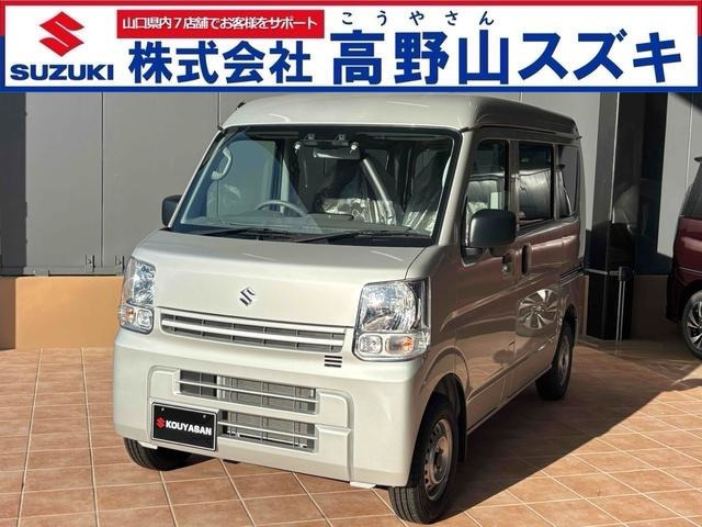 エブリイPA リミテッド ハイルーフ