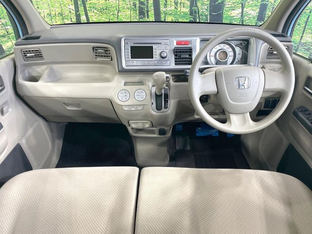 ライフG スマートプラス