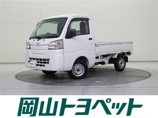 ハイゼットトラックスタンダード