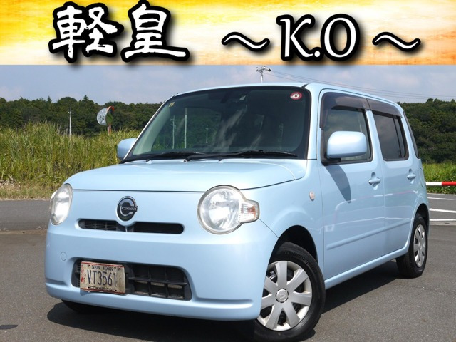 ミラココアX スペシャル