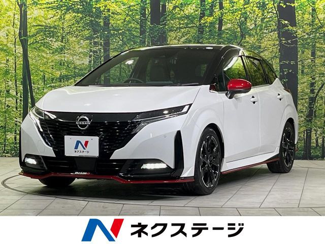 ノートオーラ1.2 NISMO