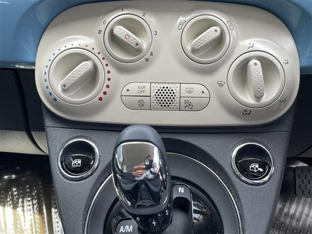 500スーパーポップ アモーレ