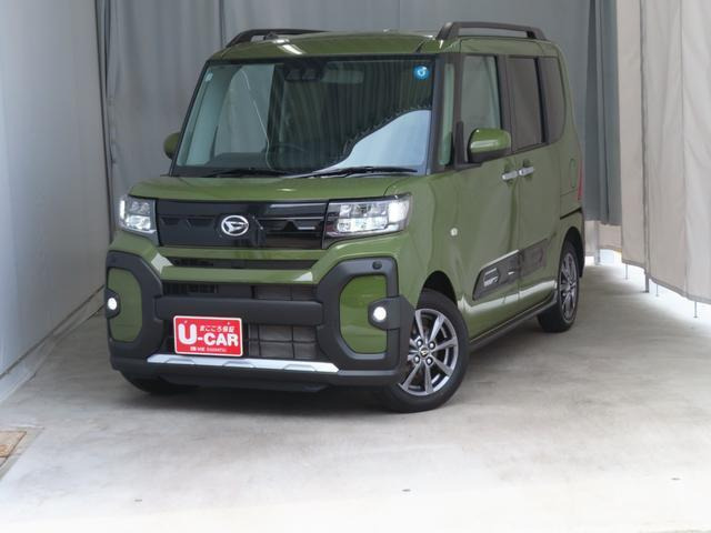 タントファンクロス