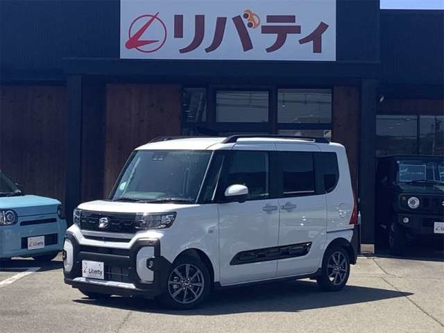 タントファンクロス