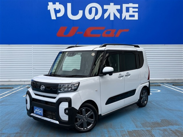 タントファンクロス ターボ