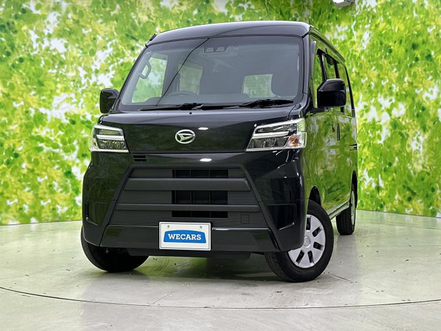 ハイゼットカーゴ