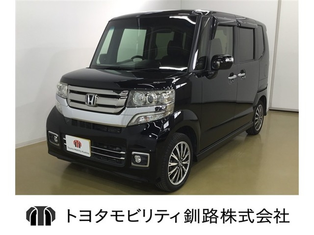 N-BOXカスタムG ターボ Lパッケージ