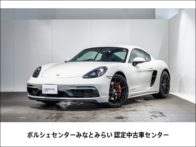 718ケイマンGTS