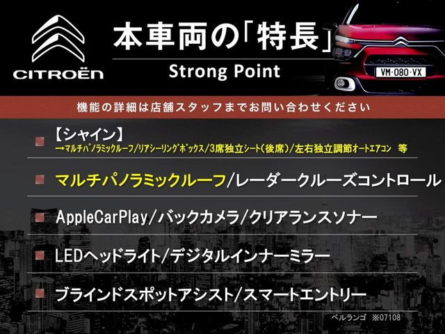 �{�ԗ��̎�ȓ������܂Ƃ߂܂����B��L�̑��ɂ����`��������Ȃ����͂��������܂��B���񂨋C�y�ɂ��₢���킹�������B