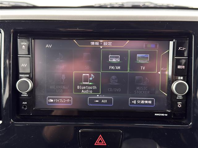 デイズルークスX Vセレクション