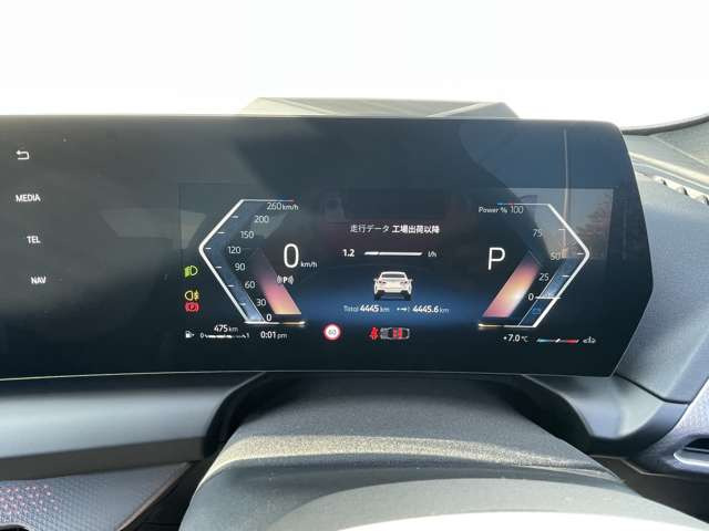 2シリーズグランクーペ220 Mスポーツ