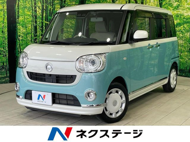 ムーヴキャンバスG メイクアップ リミテッド SAIII