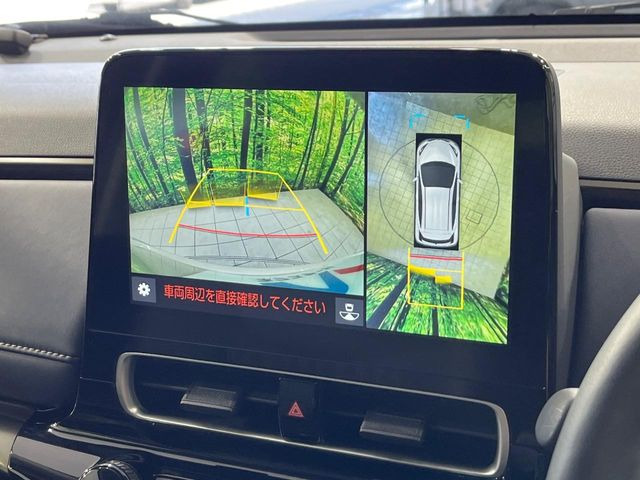 �y�p�m���~�b�N�r���[���j�^�[�z��p�̃J�����ɂ��A�ォ�猩���낵���悤�Ȏ��_��360�x�N���}�̎��͂��m�F���邱�Ƃ��ł��܂������p�������m�F���₷���A�����ꏊ�ł̐؂�Ԃ��⒓�Ԃ��X���[�Y�ɍs���܂��B