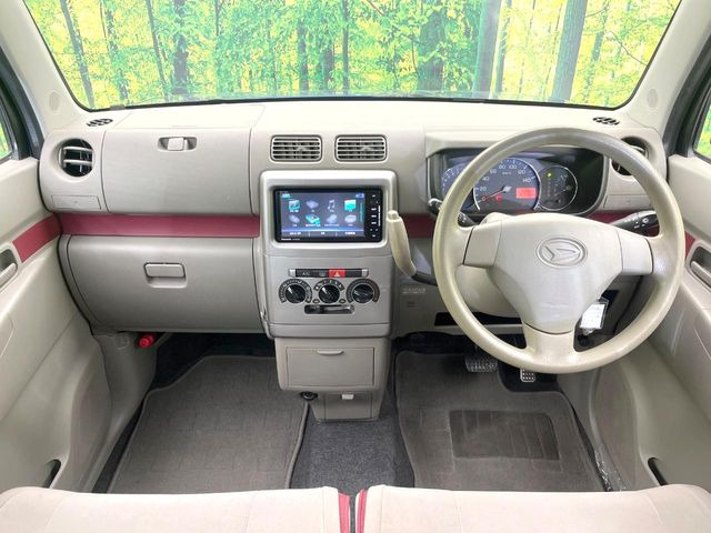 ムーヴコンテX スペシャル