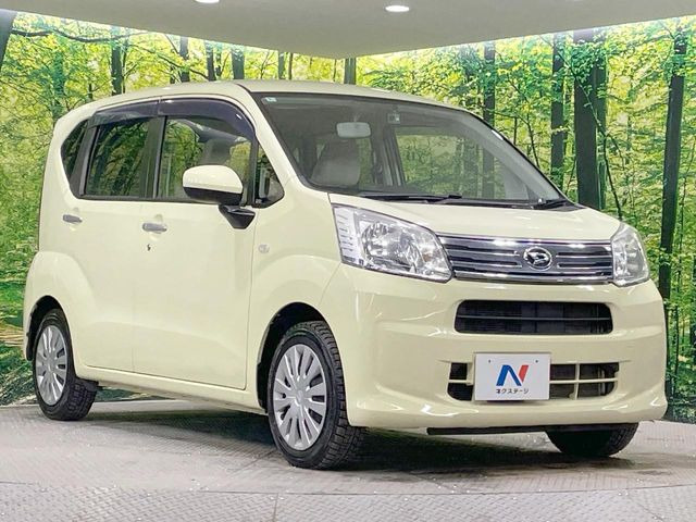 �������x�̃K���X�疌�ŝ����͂������A�㎿�ȃc���E����������B���O����_���J�����؂Ȉ��Ԃ�ی삵�A�F�����E�򉻂�h�~�B�u�e�X�v���b�V���R�[�g�v�A�u�e�v���~�b�T�R�[�g�v���炨�I�т��������܂��B