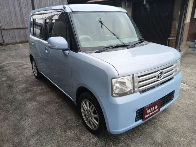 ムーヴコンテX スペシャル