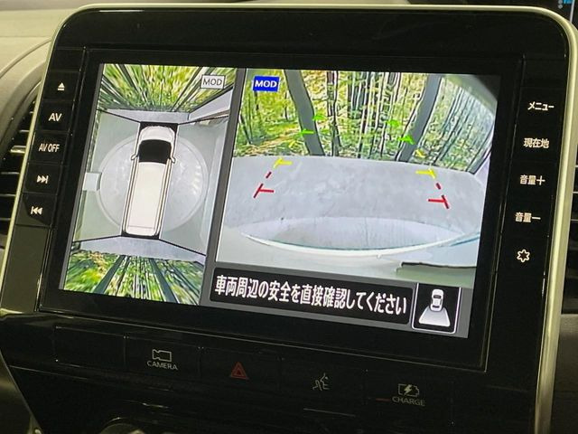 �y�A���E���h�r���[���j�^�[�z��p�̃J�����ɂ��A�ォ�猩���낵���悤�Ȏ��_��360�x�N���}�̎��͂��m�F���邱�Ƃ��ł��܂������p�������m�F���₷���A�����ꏊ�ł̐؂�Ԃ��⒓�Ԃ��X���[�Y�ɍs���܂��B