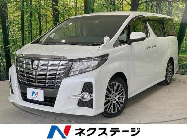 アルファード2.5 S Cパッケージ