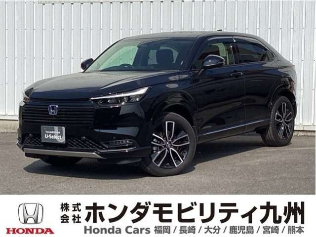 ヴェゼル1.5 ハイブリッド Z