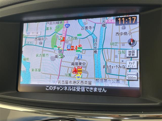 エルグランド2.5 250ハイウェイスターS