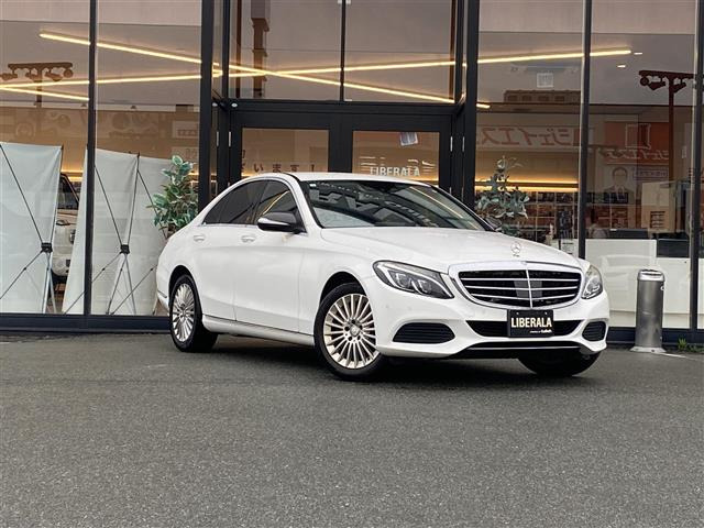 CクラスC200 エクスクルーシブ ライン リミテッド