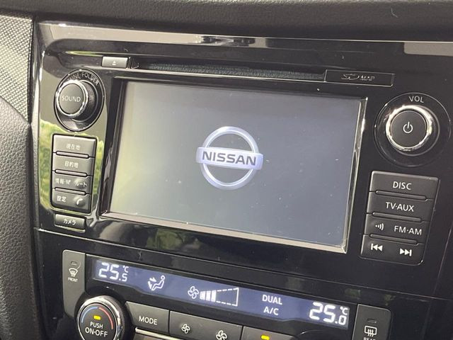 エクストレイル2.0 20X エマージェンシーブレーキパッケージ