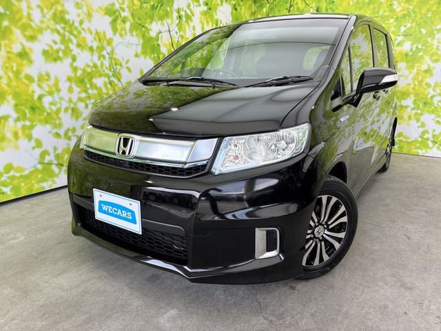 フリードスパイクハイブリッド1.5 ジャストセレクション