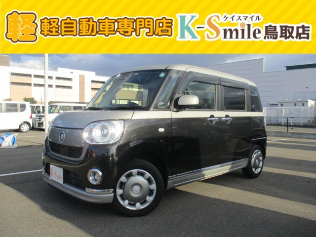 ムーヴキャンバスG ブラックインテリア リミテッド SAIII