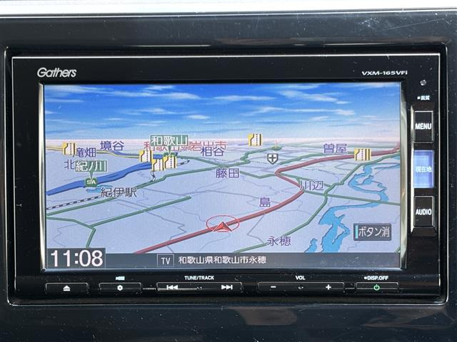 ステップワゴン1.5 スパーダ クールスピリット