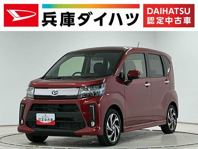 ムーヴカスタムRS ハイパーリミテッド SAIII