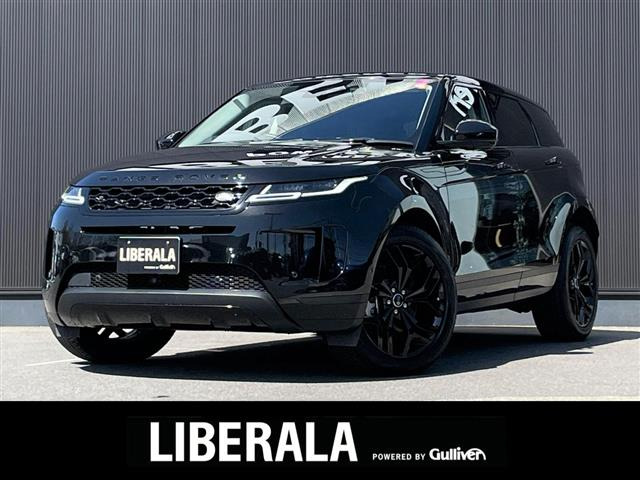 レンジローバーイヴォーク