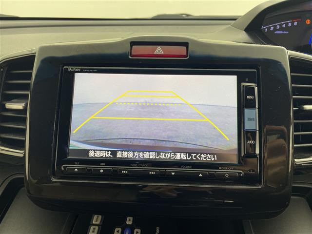 フリードハイブリッド1.5 プレミアムエディション