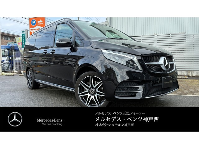 VクラスV220d アバンギャルド ロング AMGラインパッケージ
