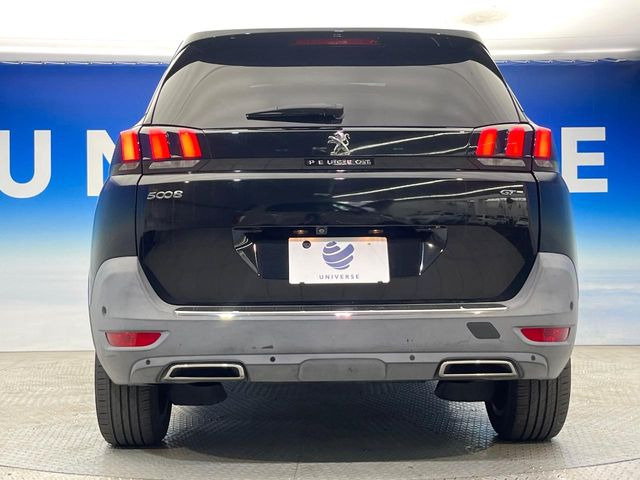 �����X�ł͑�O�ҋ@�ւɂ��ԗ��i���Ӓ�𓱓����A�C�����Ԃ�r���B�Ӓ菑�����s����܂��̂ŁA�ς��ƌ��������ł͕�����Ȃ��ӏ��܂Ŕ[��������ł��������������܂��B���ꕔ�����{�̏ꍇ���������܂��B