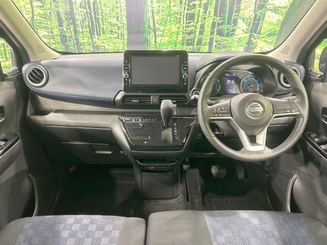 デイズハイウェイスターX