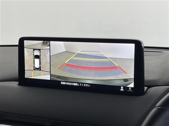 CX-52.2 XD エクスクルーシブ モード