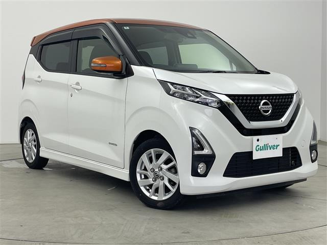 デイズハイウェイスターX プロパイロットエディション