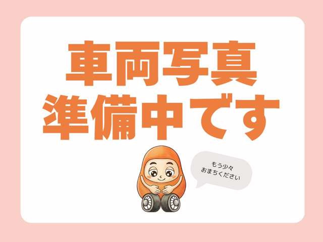 N-BOXG SSパッケージ