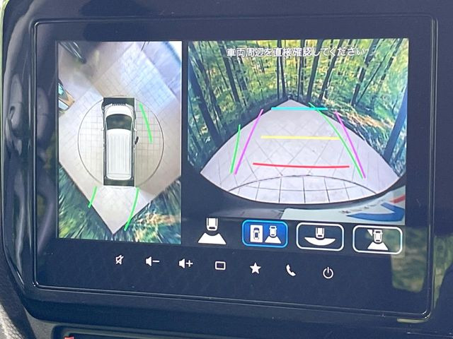 【全方位モニター用カメラ】専用のカメラにより、上から見下ろしたような視点で360度クルマの周囲を確認することができます☆死角部分も確認しやすく、狭い場所での切り返しや駐車もスムーズに行えます。