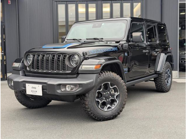 ラングラーアンリミテッド ルビコン 4xe 4WD
